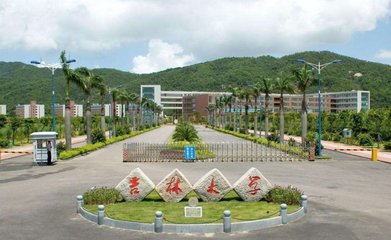 奥鹏吉林大学网络教育2019年秋季招生说明