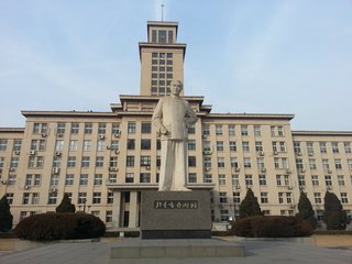 奥鹏南开大学网络教育2019年秋季招生说明