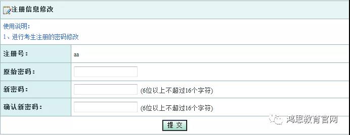 微信图片_20181122115206.jpg