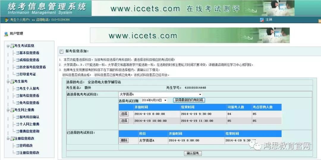 微信图片_20181122115557.jpg