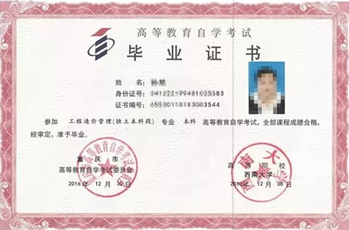 未标题-1.png